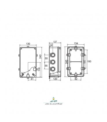 جعبه تقسیم-80*130*240- درب مات-پارسا