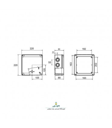 جعبه تقسیم-145*220*220- درب شفاف-پارسا